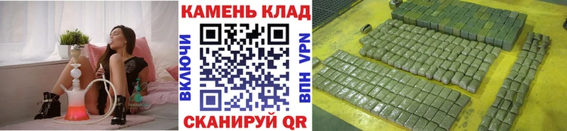 наркотики  Балабаново  ГАШ ice o lator 
