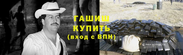спайс Алзамай