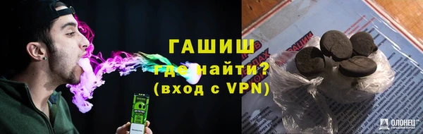 гидропоника Алексин