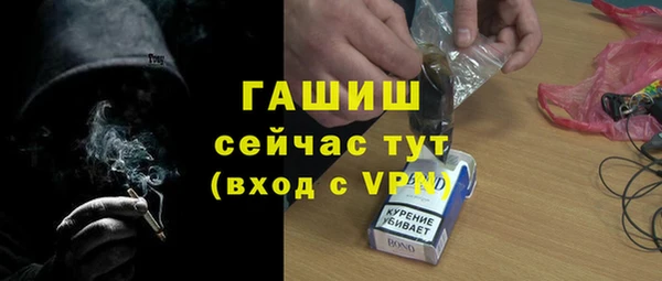 спайс Алзамай