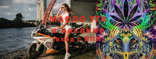 синтетический гашиш Алексеевка