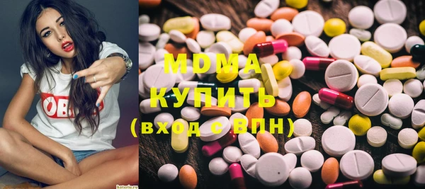 спайс Алзамай