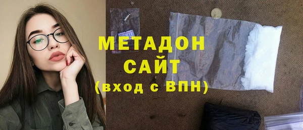 гидропоника Алексин