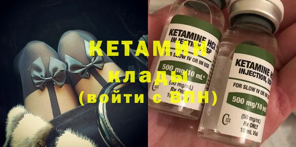 гидропоника Алексин