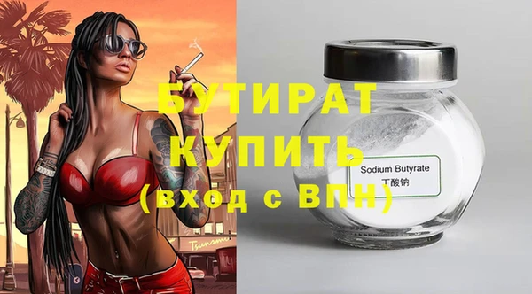 индика Семикаракорск