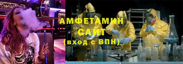 спайс Алзамай