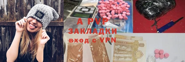 гидропоника Алексин