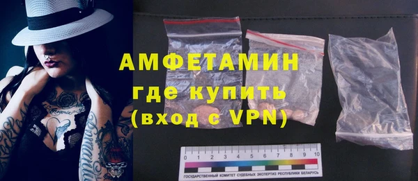 спайс Алзамай