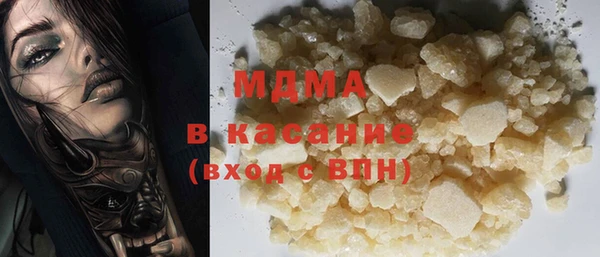 гидропоника Алексин