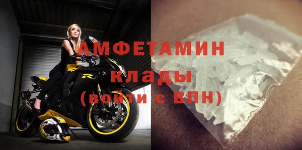 гидропоника Алексин