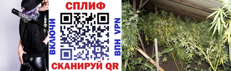 Бошки марихуана LSD WEED  Балабаново 